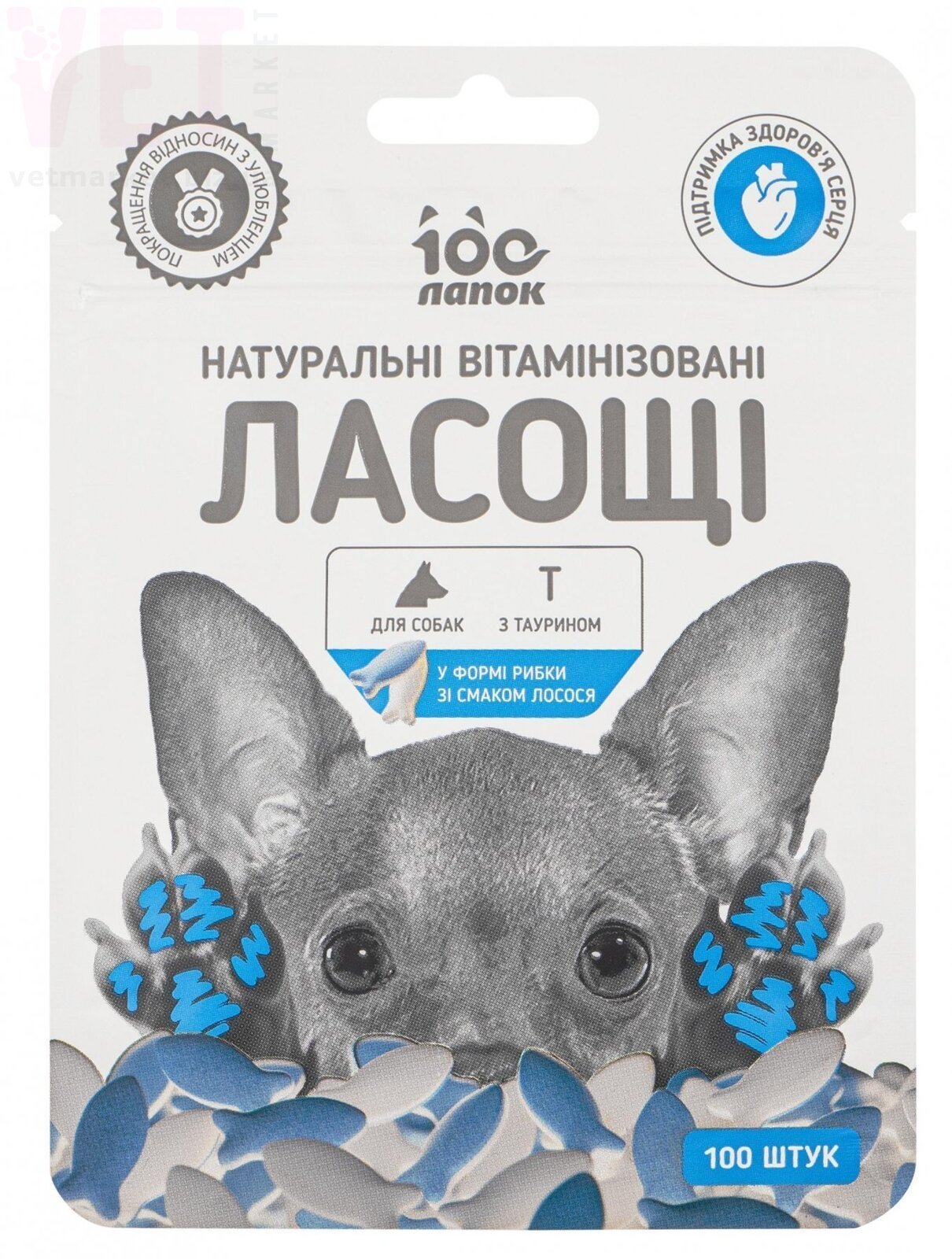 100       , 100 ., Vitomax.  