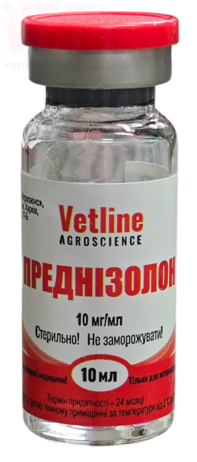 ����������� 1%, 10 ��, Vetline. �������� �������