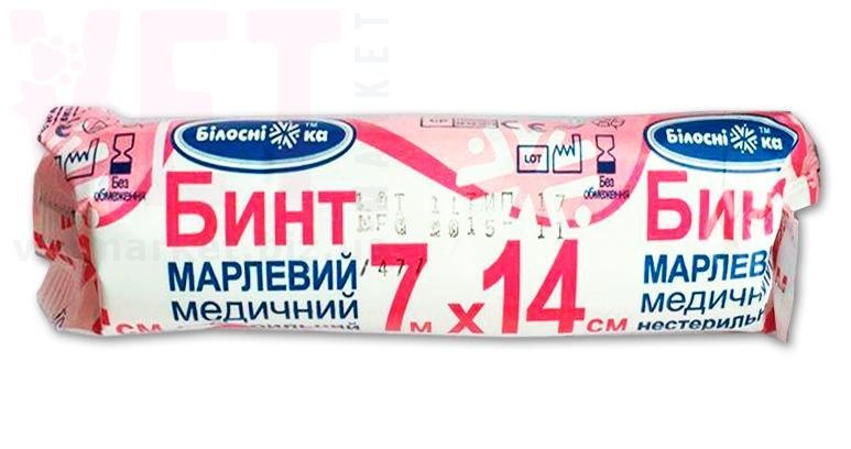 ���� �������� ����������� ������������ 7 � �14 ��, �� "����������". ϳ������������� ������ �� �������� ��������