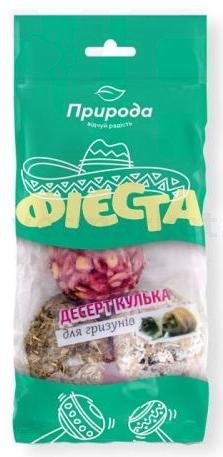 �����-������ ������ ��� ��������, 70 �, �������. ��� ��������