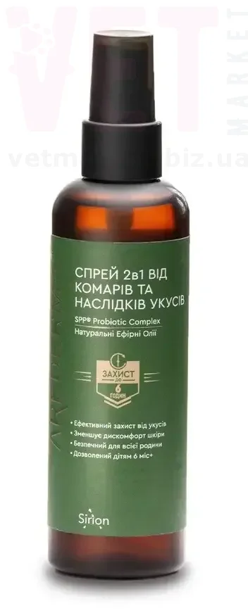 ����� 2�1 �� ������ ������� � �� ����������� � ������������ (6 ���.+), 100 ��, AREDERMA. ������ ������� �� ����� �� ��������