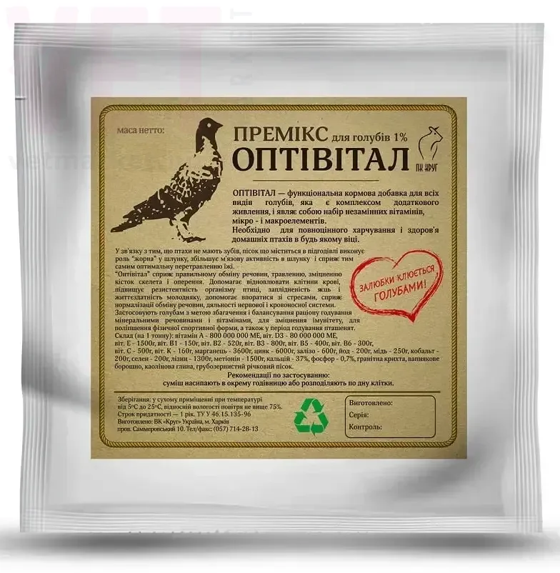 ������� ��� ������� ���������, 1 ��, ����. ��������� ��� ������