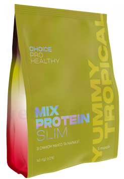 ���� ������� ���� ����� � ��������, 145 �. PRO HEALTHY