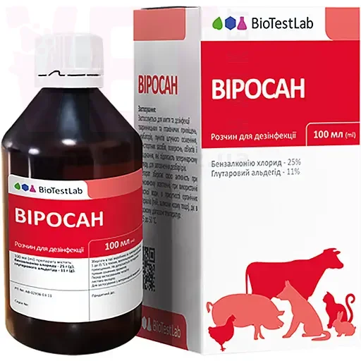 �������, 100 ��, ����������. ����������� ������