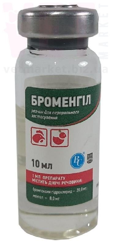 ��������� ��������, 10 ��, ���������. �������������