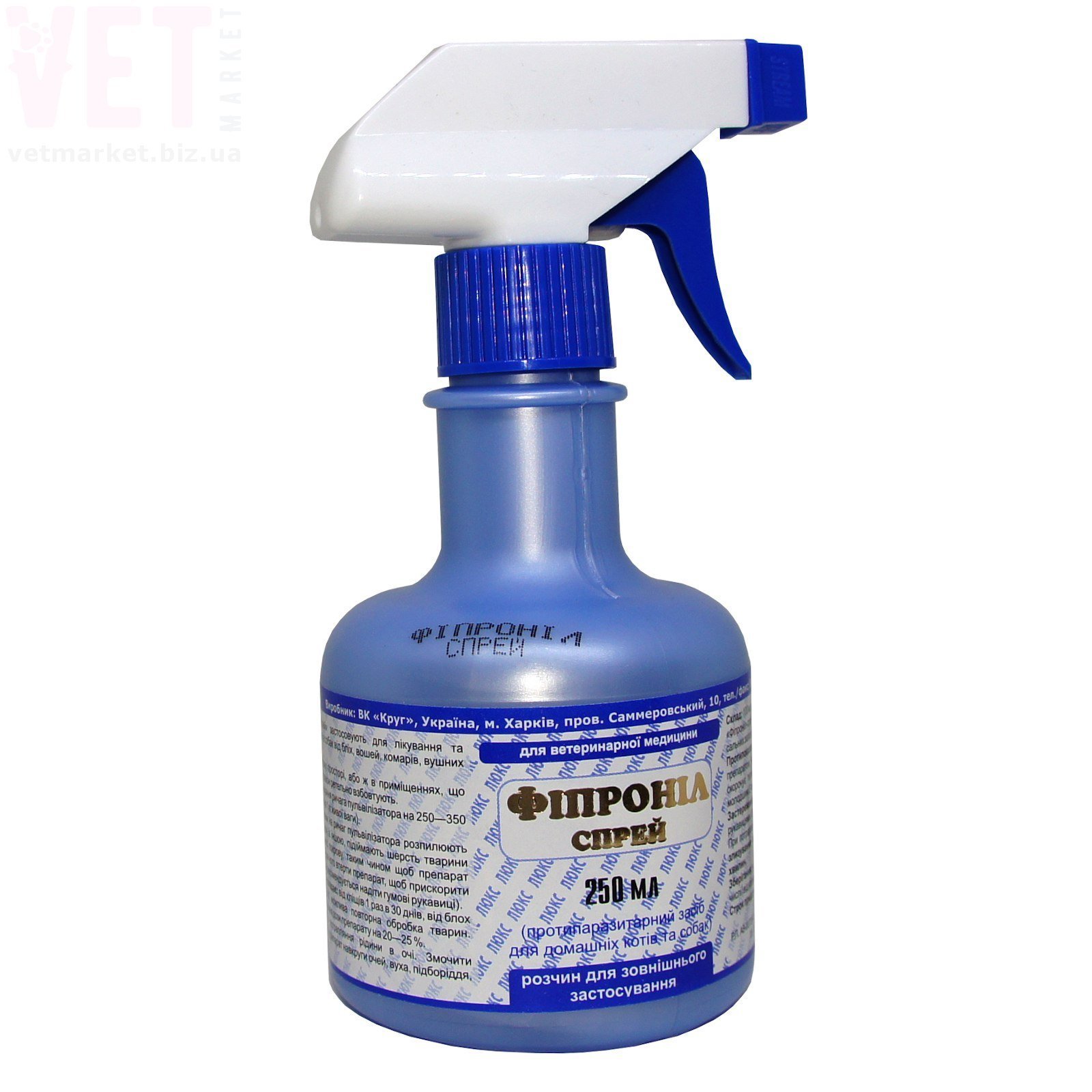 ��������-����� ����, 250 ��, ����. �����