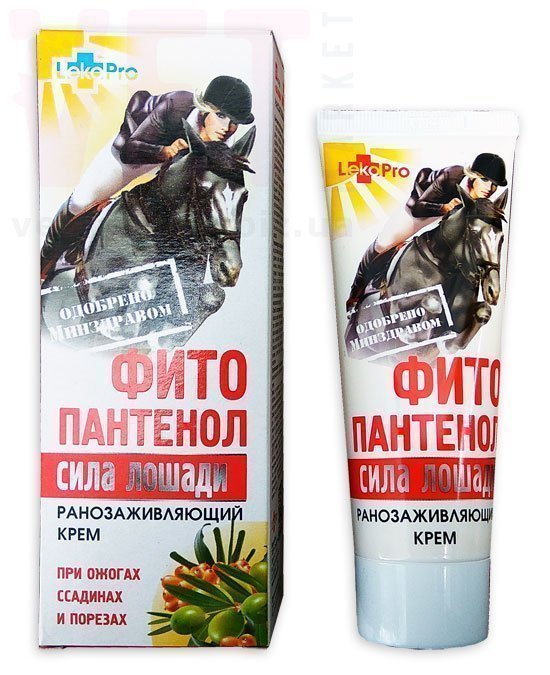 ���� ������ ���� ������������ ���������������, 75 ��, �������. ������-������������ �������