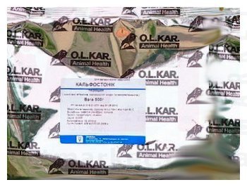 ������������ �������, 500 �, Invesa	 (������), O.L.KAR. (�����). ��� �������������������� ������