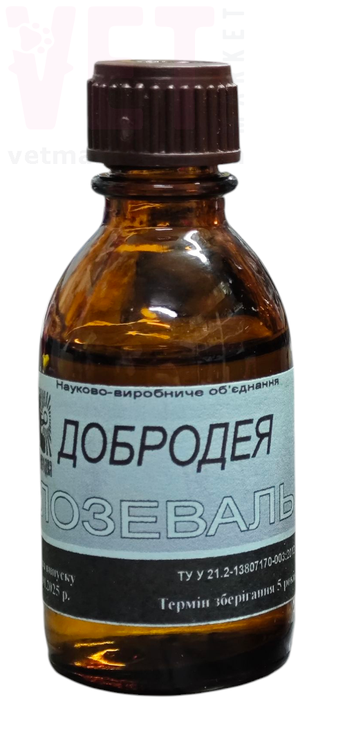 ��������, 25 ��, ��������. ��� ��� �����������