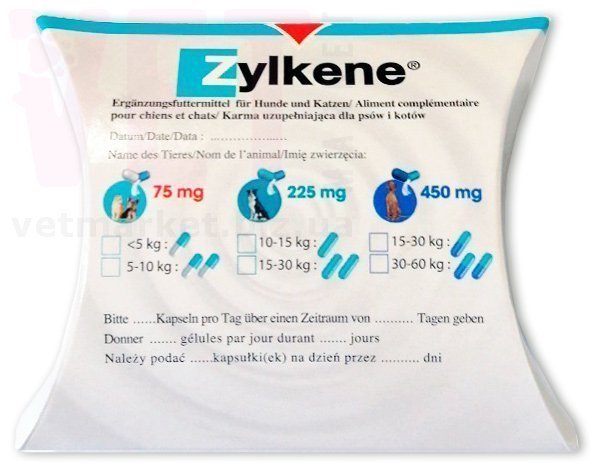 ������� 75 ��, 10 ����., Vetoquinol. �����������, ���������, �����������