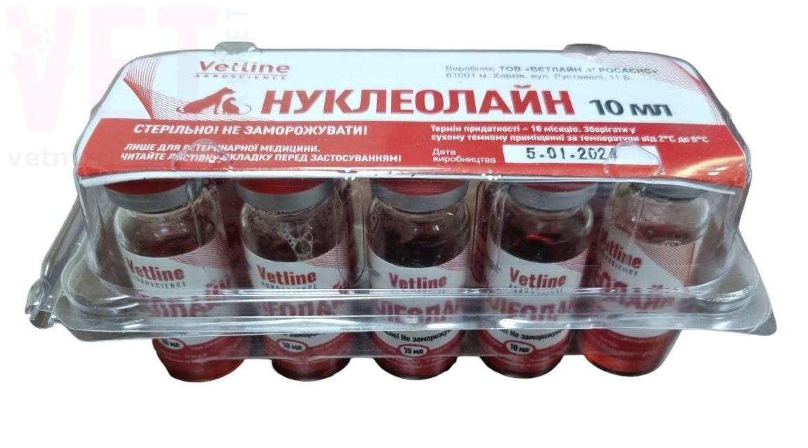 ����������, 10 ��, Vetline. �������� �������