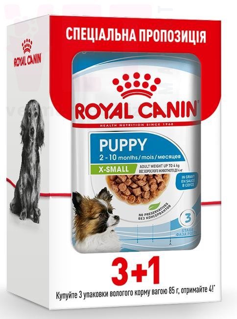���� ����� X-Small Puppy 3+1. Canine Health Nutrition Wet - ������� �������