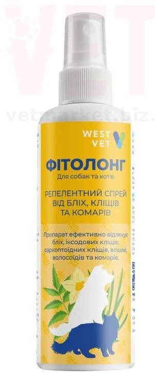 �������� ����������� ������������ �����, 150 ��, WestVet. ������ ������� �� ����� �� ��������