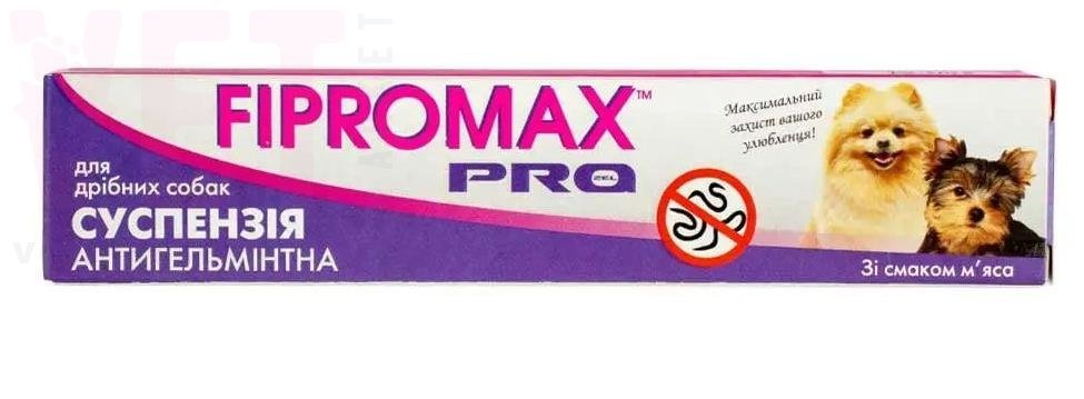 FIPROMAX PRO ������������� ��� ������ �����, 10 ��. ��� �����