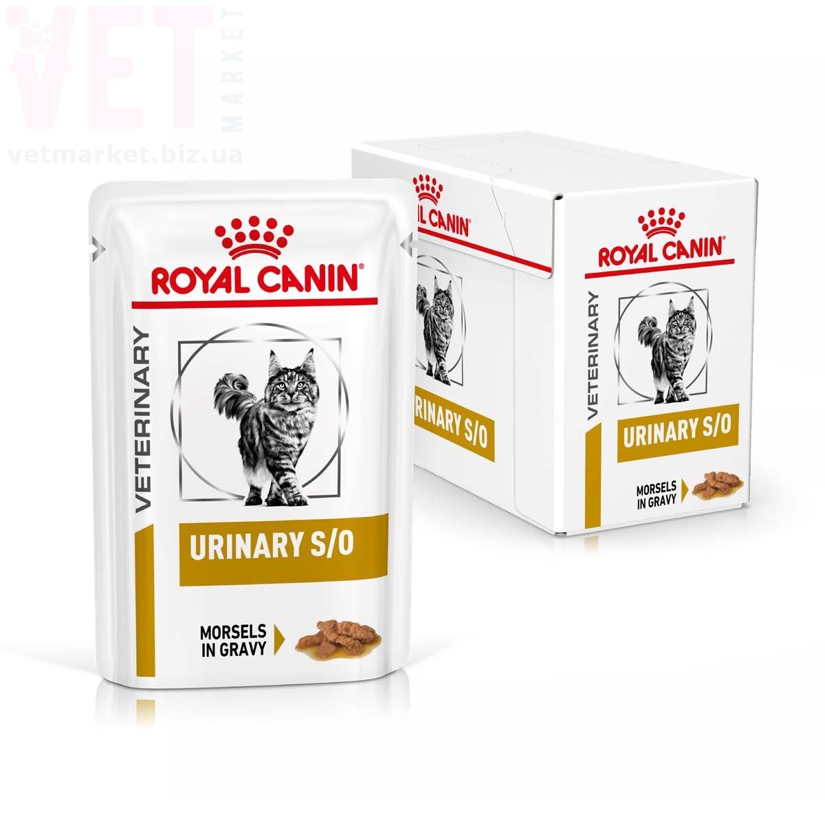 Pate urinary royal best sale canin