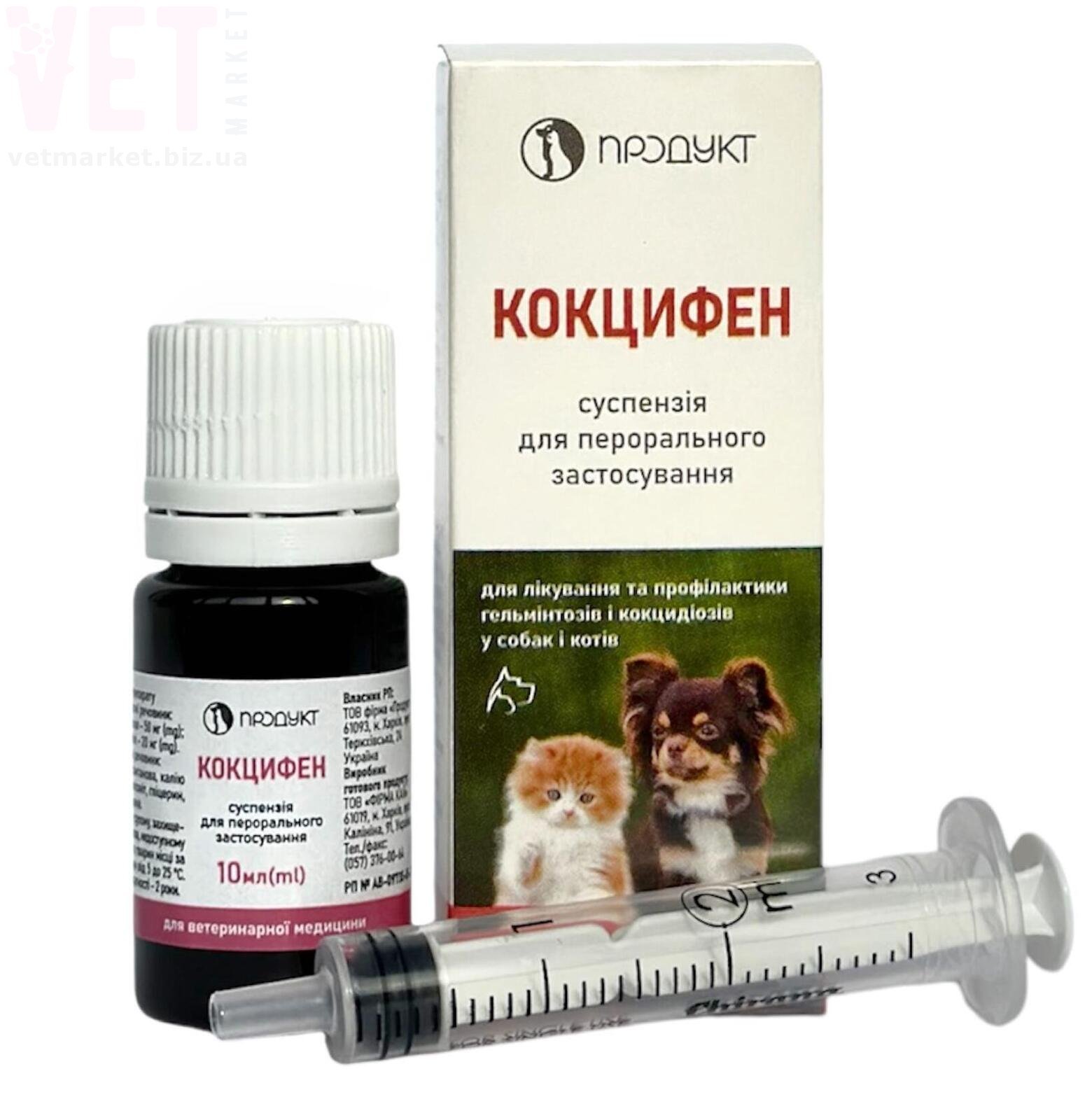 ��������, 10 ��, �������. ����������������