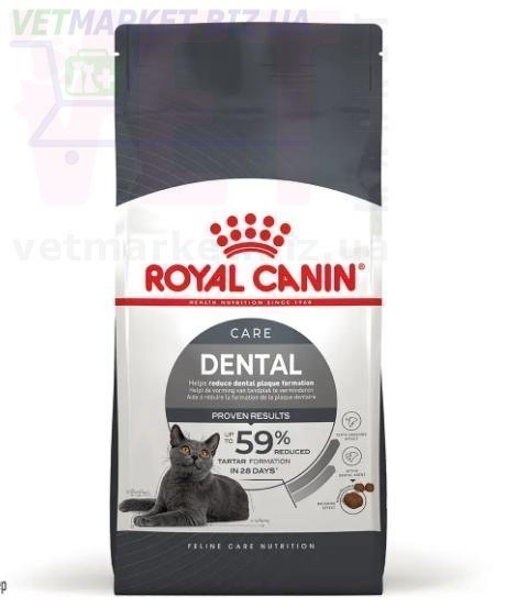   Dental Care, 8 . Feline Care Nutrition -    