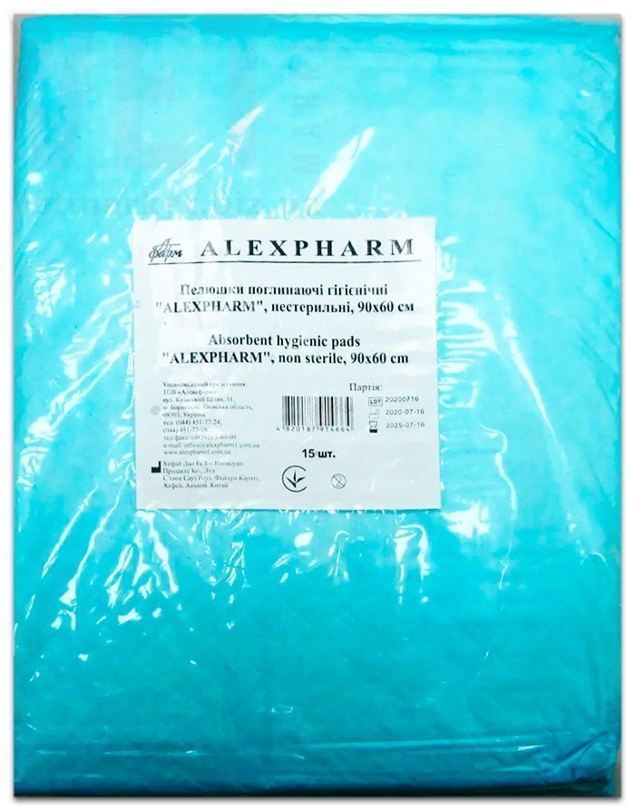 �����/������� ������������� ���������, 90*60 ��, 15 ��/��.. ����� / ����� � �����������