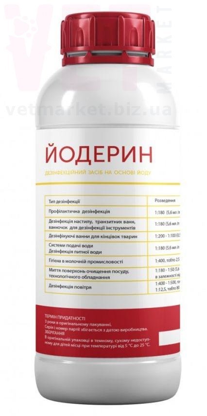 �������, 1 ��, ���. ����������� ������