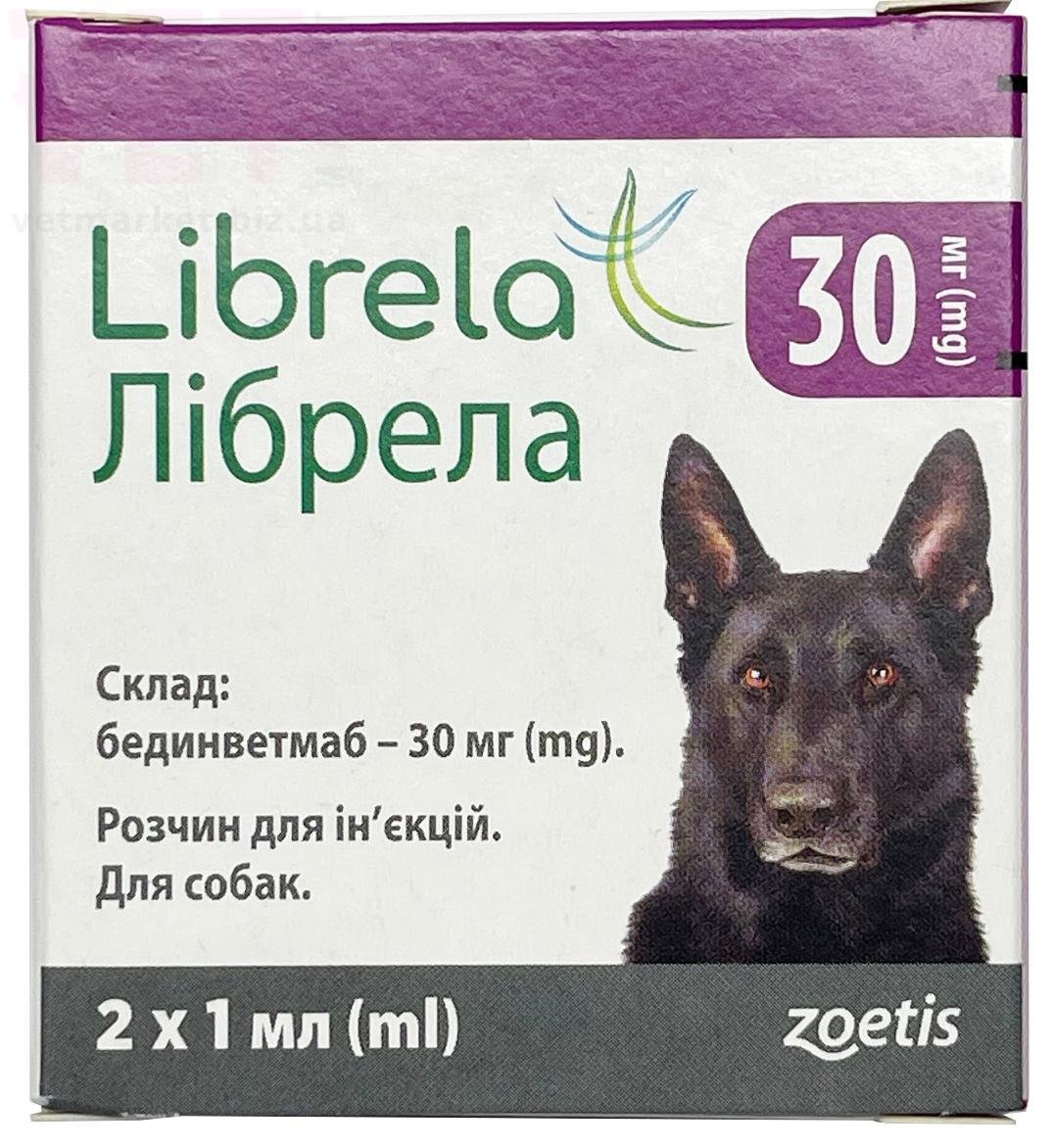 ������� 30 ��, �2, Zoetis. �������������