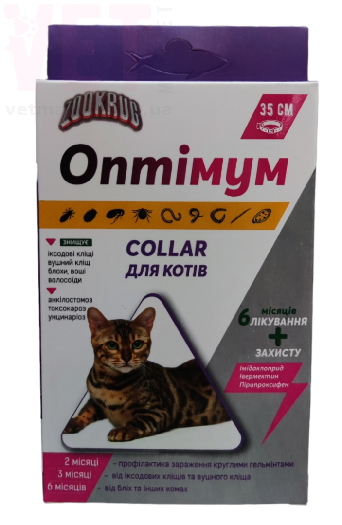 ������� ������� ��� ����� (�������), 35 ��, ����. ��������