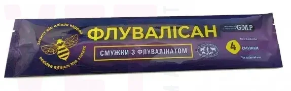 ���������� �4, ����������. ��� ��� �����������