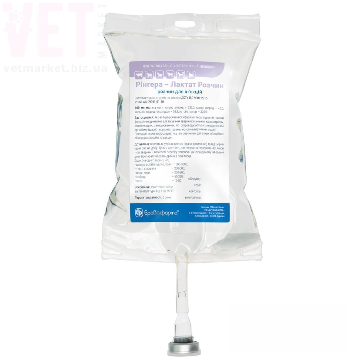 �������-������ �������, 500 ��, ����������. �������