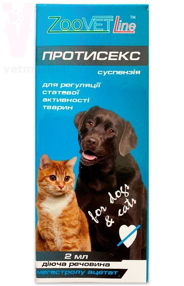 �����/���������, 2 ��, ����������. ����� / ����� � �����������