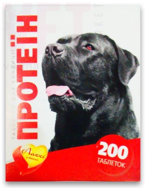 ����� �������, 200 ����.. ��� �����