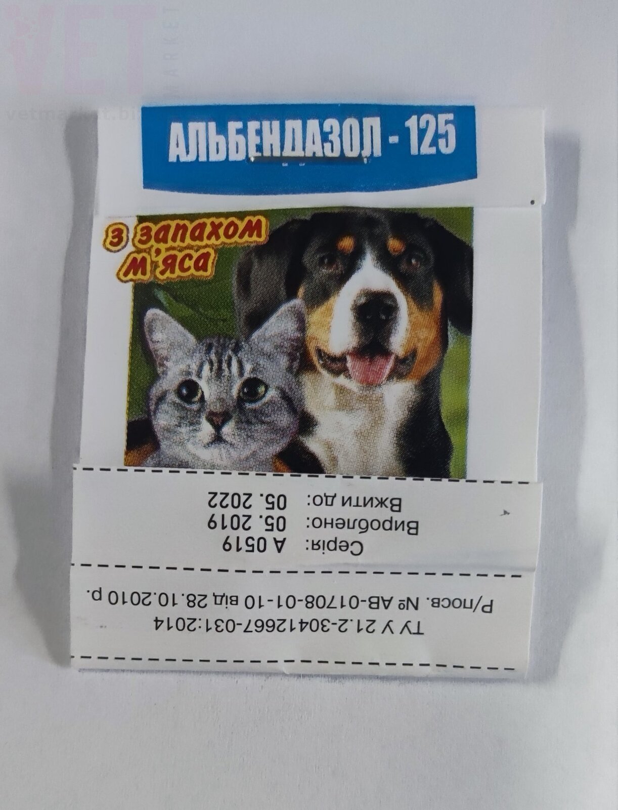 �����/����������� 125 (�� 5 ��) ����������, ����� (������). ����� / ����� � �����������