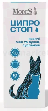 ��������� ����� �������/�����, 10 ��, Modes. ����� �����, ����, �������