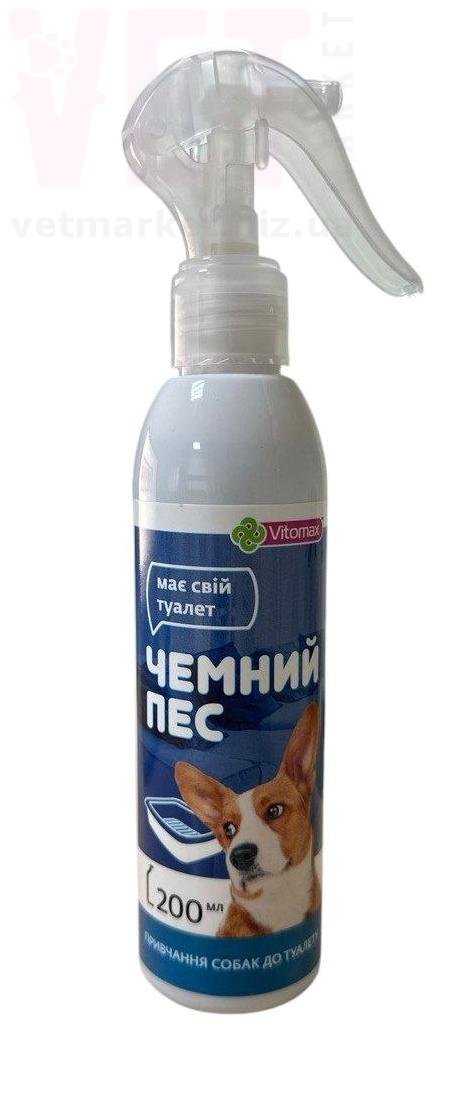 �������� ��� ����� ��� ��������� ����� � �������, 200 ��, Vitomax. ������ ��� ��������� �� �����������