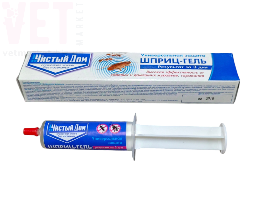 �����/������ ��� ���� �����, 20 �� (������). ����� / ����� � �����������