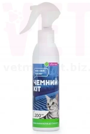 �������� ��� ����� ��� ��������� ����� � �������, 200 ��, Vitomax. ������ ��� ��������� �� �����������