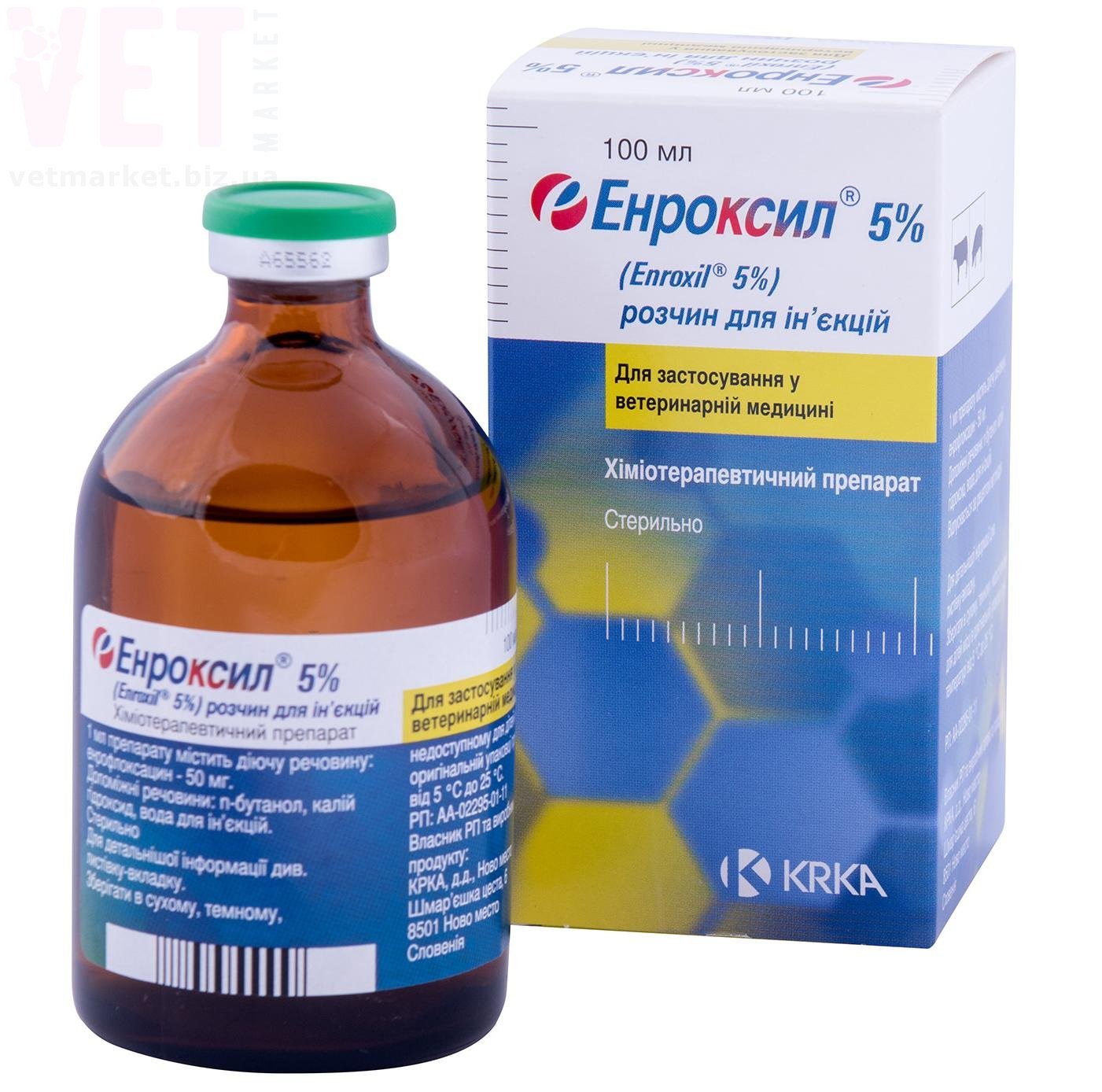 �������� 5%, 100 ��, KRKA. �����������