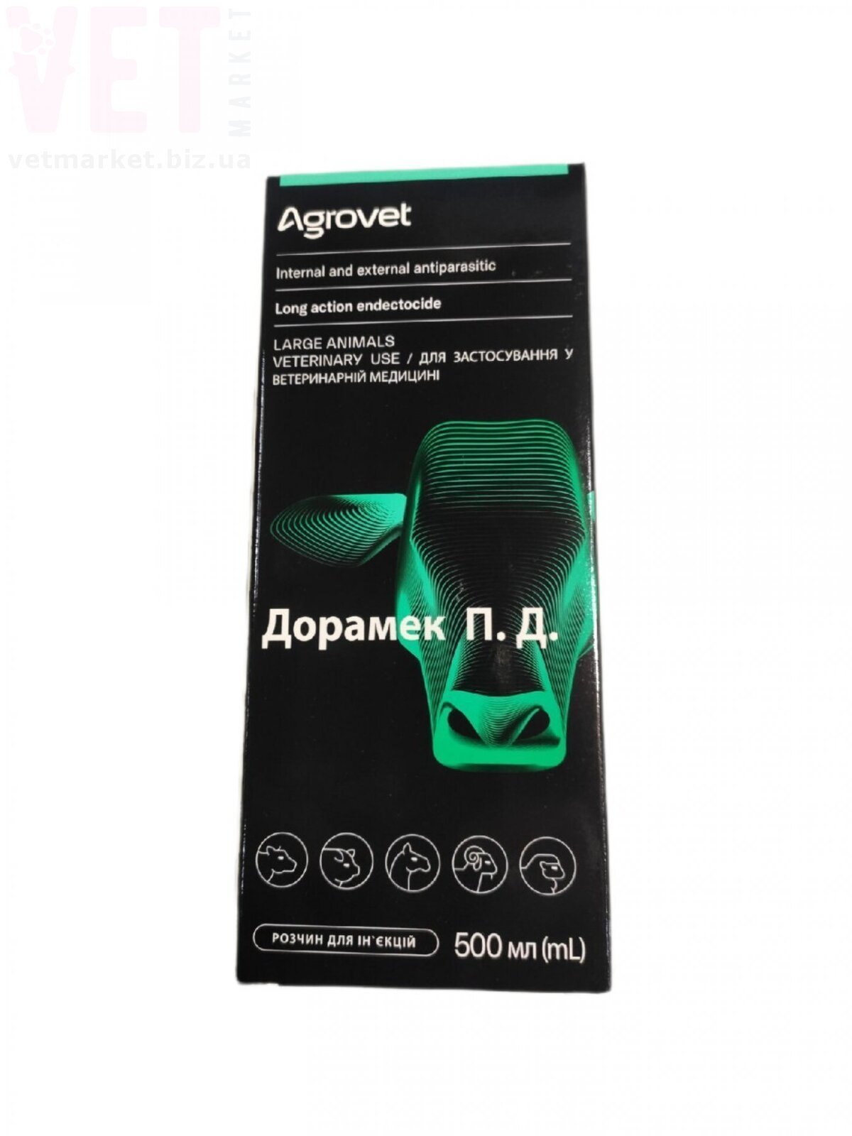 ������� �.�., 500 ��, Agrovet. ��� �/� �������� � �����