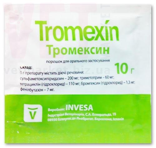 ��������� �������, 10 �, Invesa (������), O.L.KAR. (�����). �����������