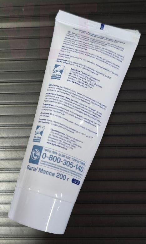 �����/���� �������, 200 �, ����� (������). ����� / ����� � �����������