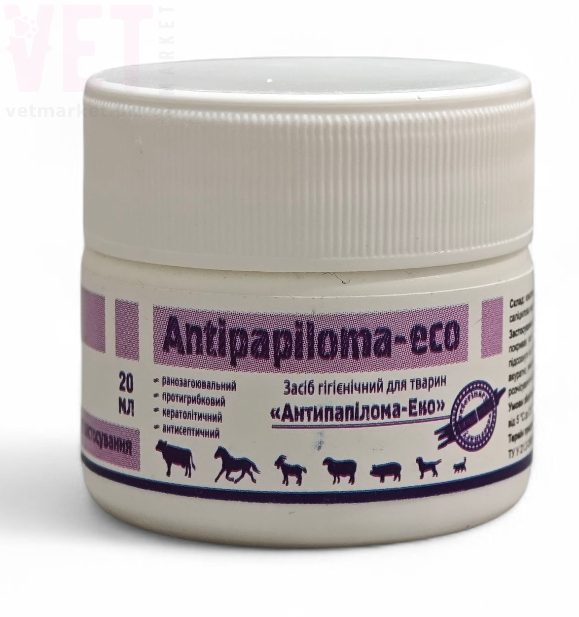 ���� �������������, 20 ��, ����. ����, �����, ����