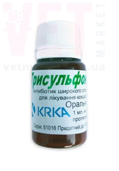 ���������� 48%, 10 ��, KRKA, ������� �������. �����������