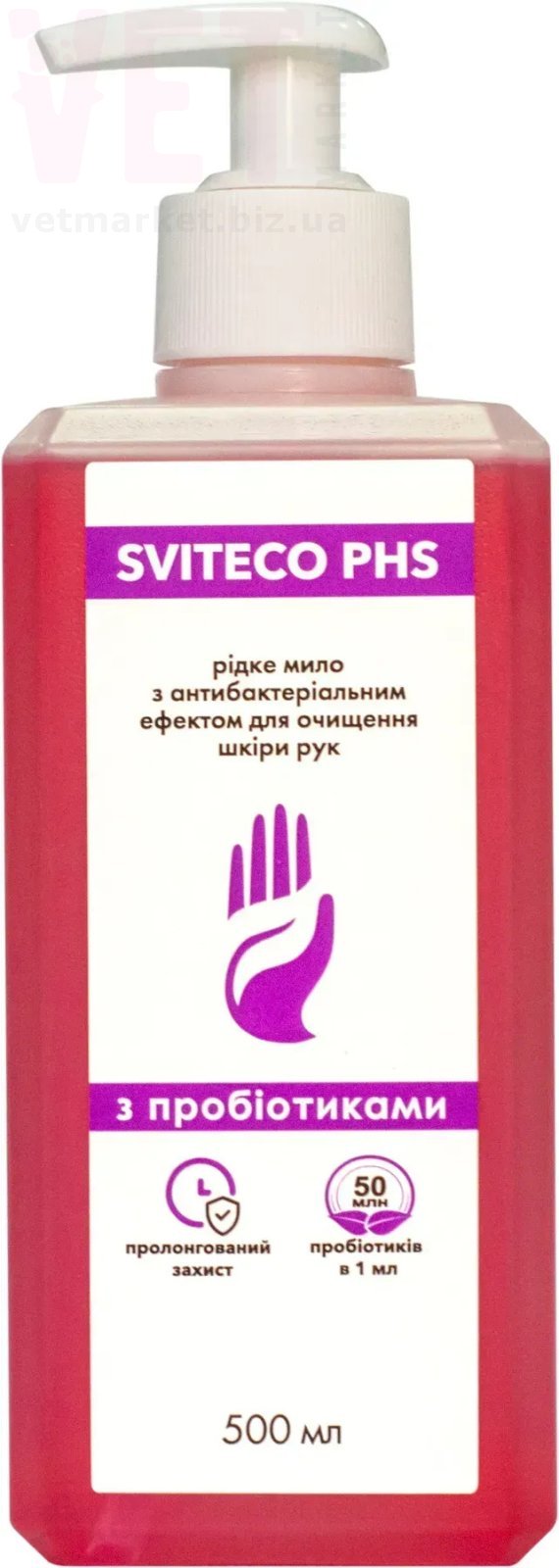 ������� Sviteco PHS ���� � ������������, 500 ��, Sirion. ProbioDay