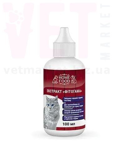 �����/��������� ��� �����, 100 ��, ��� ���. ����� / ����� � �����������