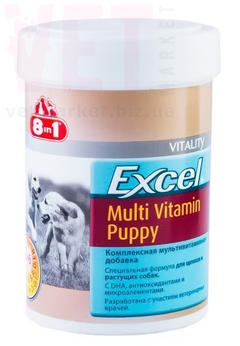 8in1 excel shop multi vitamin puppy