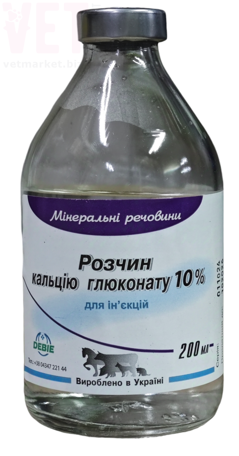 ������� ��������  10%, 200 ��, �����. �������