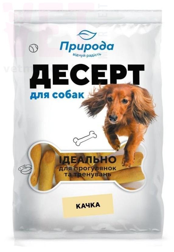 �����/������-������� ����, 550 �, �������. ����� / ����� � �����������