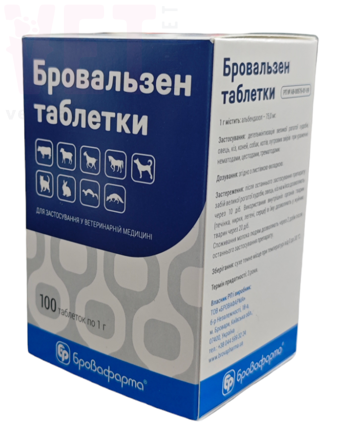 ���������� 75, 100 ����., ����������. ��� �/� �������� � �����