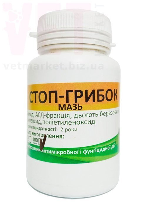 ���� ����-������, 100 �, �������������. ����, �����, ����