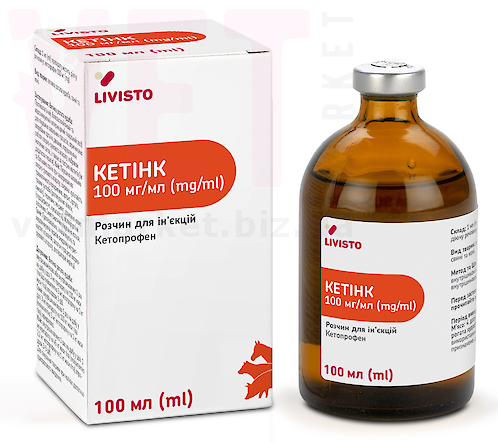 ������, 100 ��, Livisto. �������������