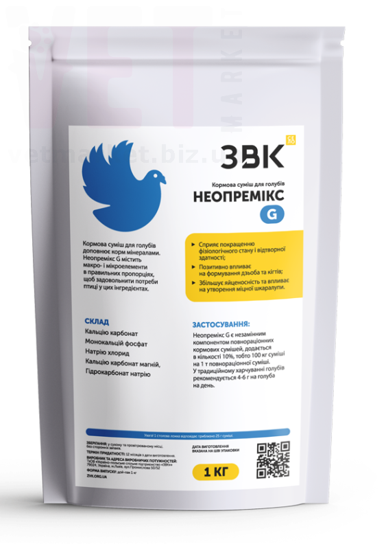 �����/���������� G ��� �������, 1 ��, ���. ����� / ����� � �����������