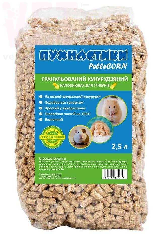 ��������� Pellecorn ����������� ���������� ��� ��������, 2,5 �. ����������� ��� ��������
